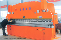 WC67Y-100T/4000系列液压板料折弯机